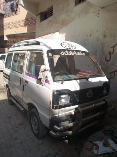 Suzuki Bolan Hiroof 1996 argent sale 03007096308