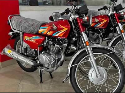 Honda 125 2026 Zero miter