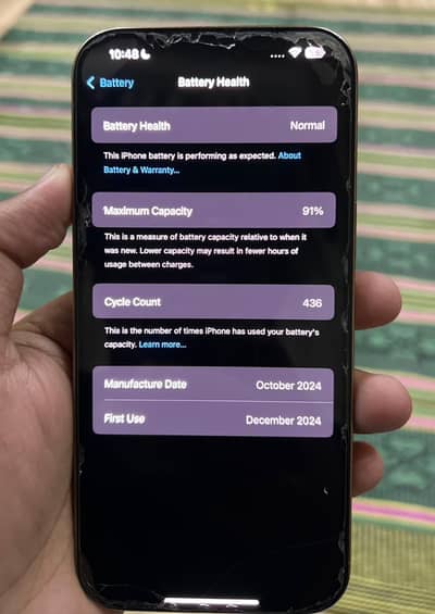 Apple iPhone 16 Pro Max