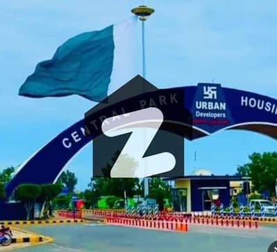 2 kanal prime location plot available for sale ( Map paid)