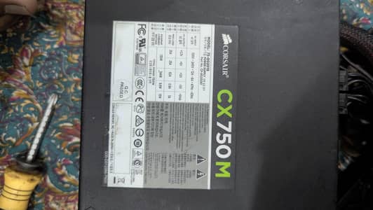 Corsair cx750 watt 80 plus bronze semi modular