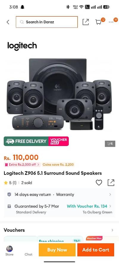 Logitech Z906 5.1 Surround Sound Speakers System Dolby Digital