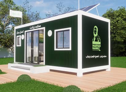Site office Container Porta Cabin, marketing containers ,Houses