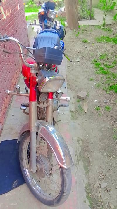 Super Asia 70cc 2019 model