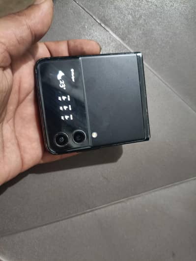 Samsung Galaxy Z Flip 3