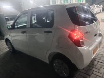 ghar ki Chali hoe ha