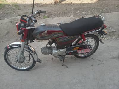 nice and comfortable bike