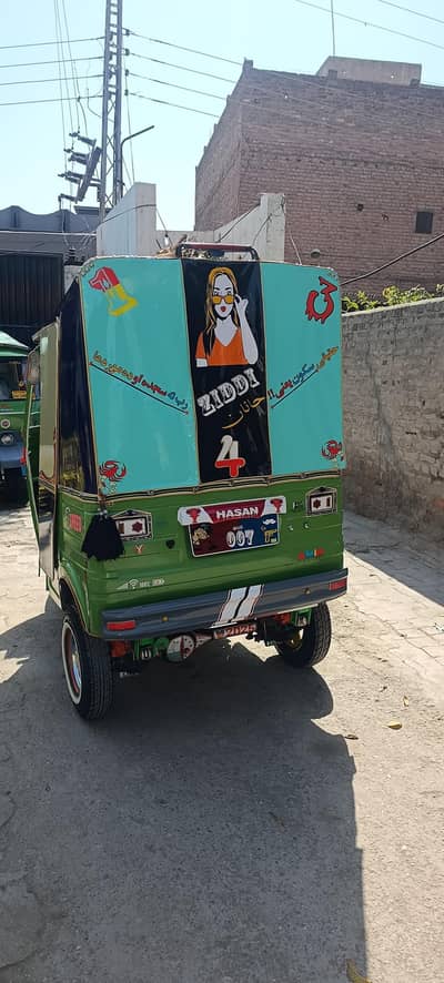 New Asia rickshaw 2025
