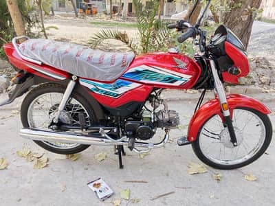 Honda CD 70 2025/2026
