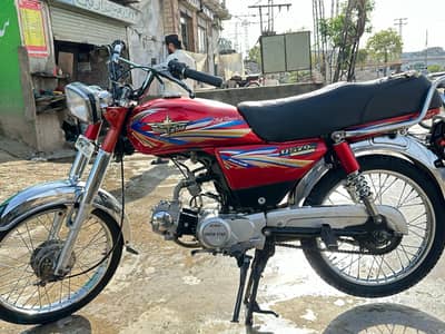UNIONSTAR 2021 MODEL FOR SALE  RS. 65000