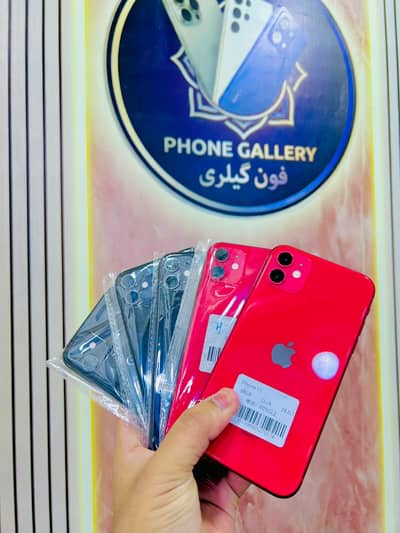 iPHONE11 64GB NON PTA 26.1 UPDATE 