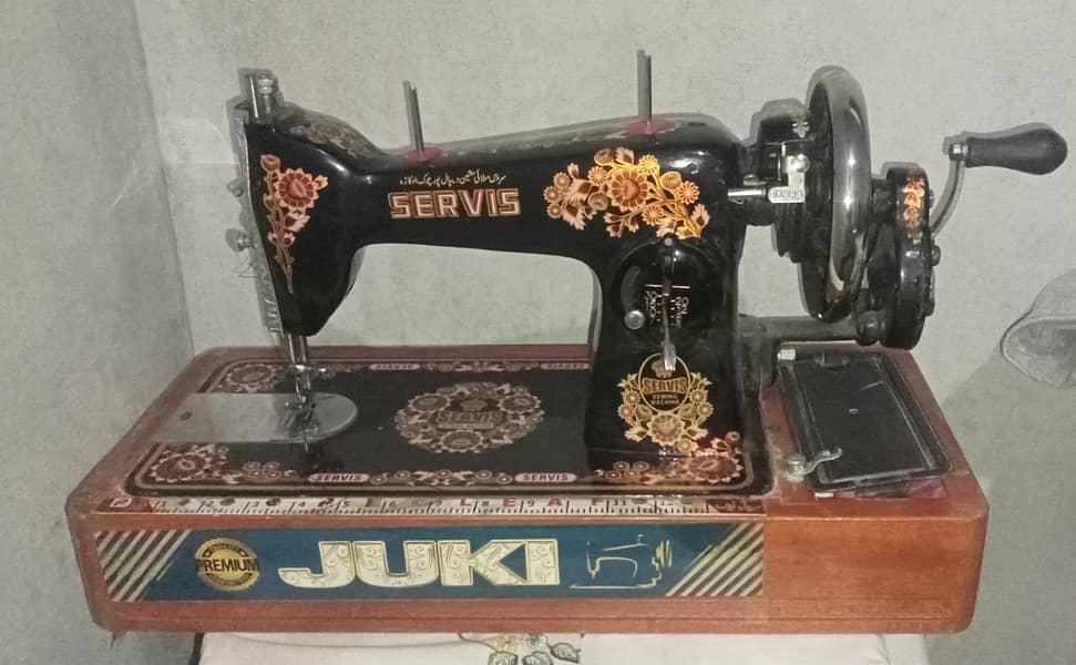 sewing machine 0