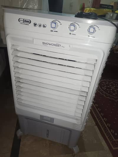 super One Asia full size room coolar