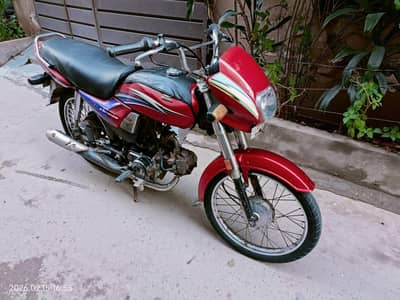 Honda 70 CD Dream - Excellent Condition