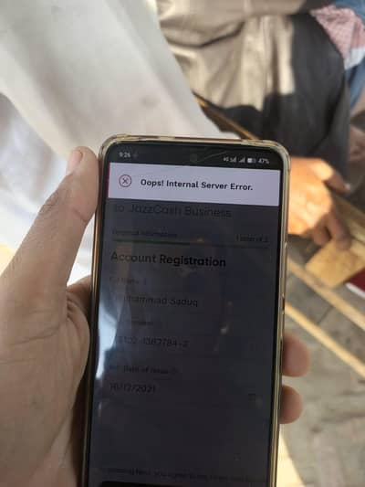 Mujy ek mobile  chahia Kisi Bhi brand Ka ho Kia ke pass KO rabta karao