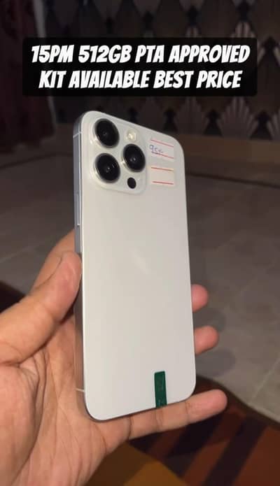 IPHONE 15PROMAX 512GB OFFICIAL APPROVED AVAILABLE