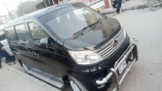 Changan karvaan plus for urgent sale