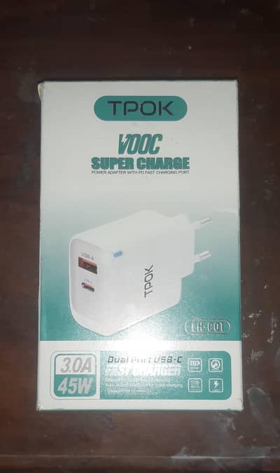 All rounder super fast adoptor