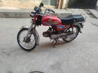 Honda 70 2009 Model