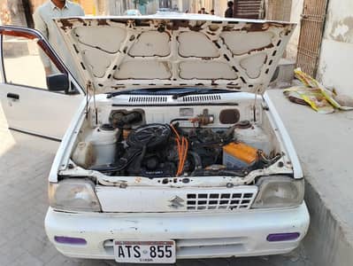 2009.10 ki rigestretion