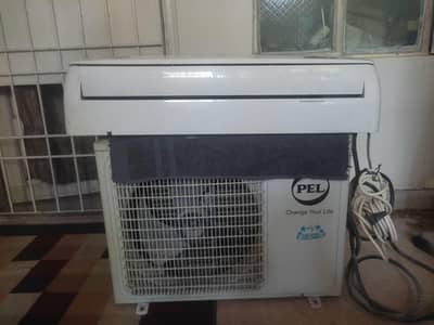 pel inverter