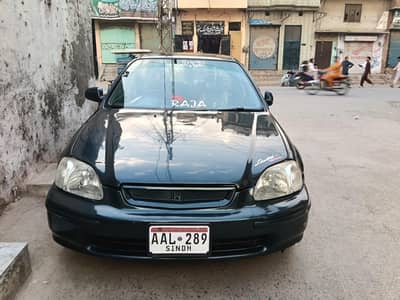 sell car