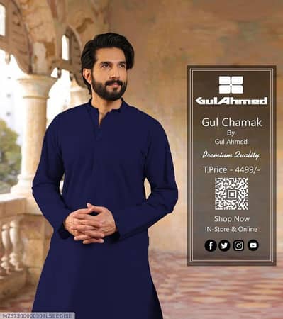 kameez shalwar