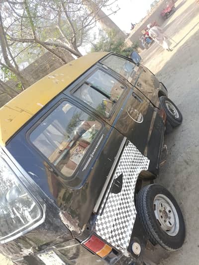 contact only what app