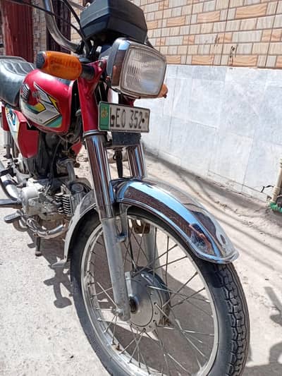 Honda CD 70 for sale