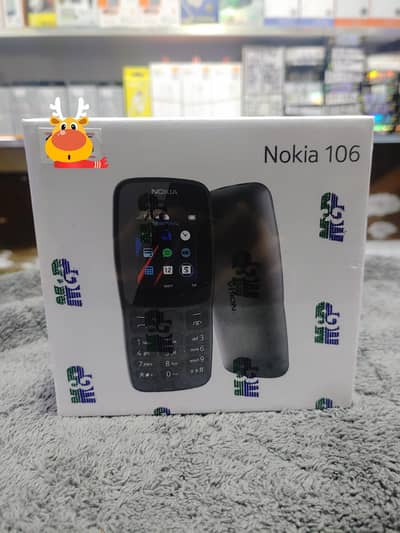 Nokia 106 box pack keypad mobile