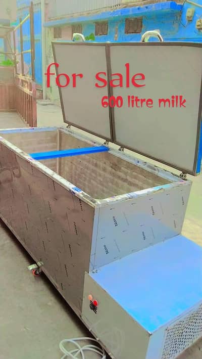 milk chiller steel na steel for sale