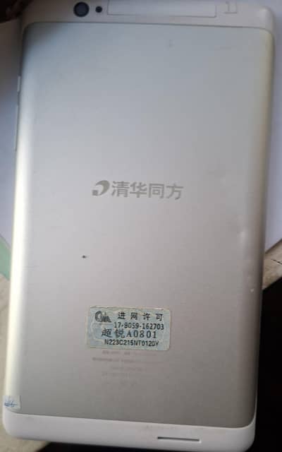 Duel Sim Calling Tablet for Sale