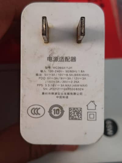 OnePlus 65 watt charger original