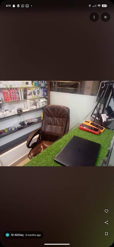 Running shop for sale