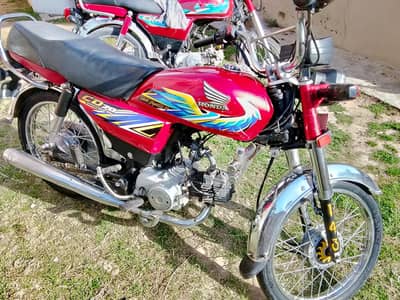 Honda cd70