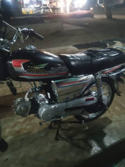 new super power delex black