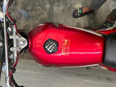 125 25 model tanki tapay