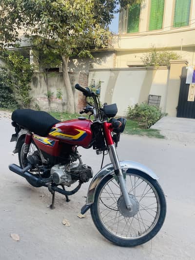 Roadprince passion 70