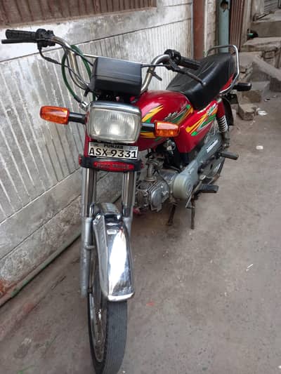 road price 2023 model for sale 03364710090