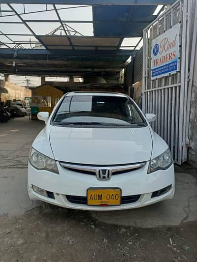 Honda reborn