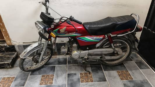 Honda CD 70 2017