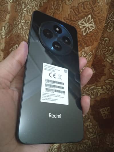 POCO C75 - 8GB - 256GB