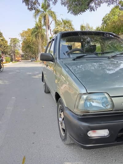 Eid gift Mehran 2013/14 EFI