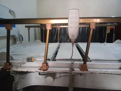 Electric Bed