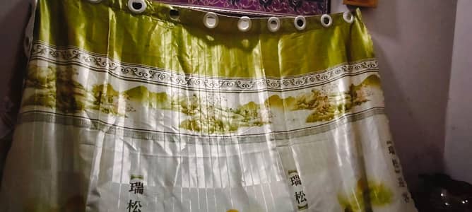 Chinese Art Curtains pair beautiful