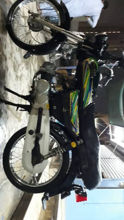 SUPERSTAR 2021 UNREGISTERED