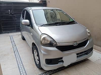 Vvip Mira For Sale