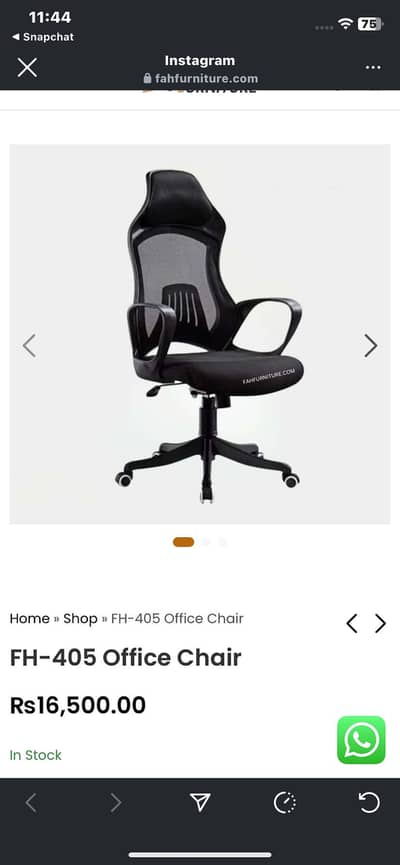 Gaming style type office chair