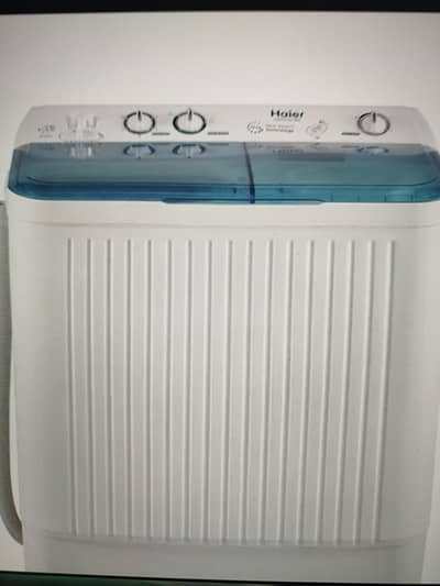 Top load washing machine