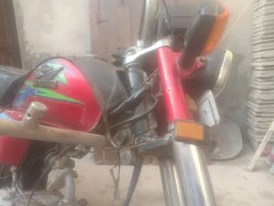 road prince china CD70 for sale